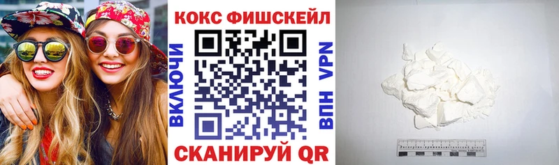 Виды наркотиков купить Красноуфимск Cocaine  APVP  ГАШИШ 