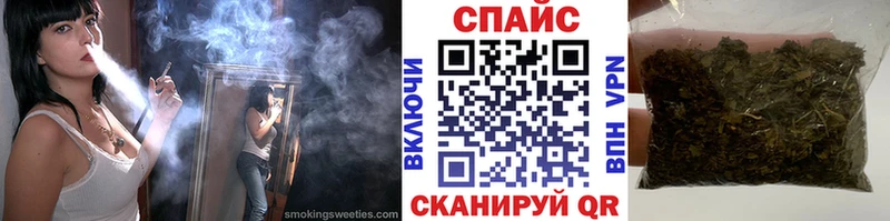 БУТИРАТ GHB  Красноуфимск 
