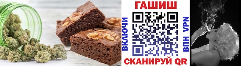 МЕГА сайт  Красноуфимск  Cannafood конопля  как найти закладки 