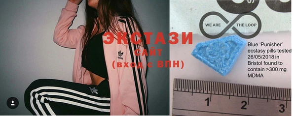 МДПВ Алзамай