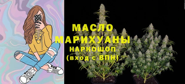 МДМА Алексеевка