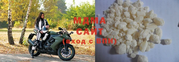 МДМА Алексеевка