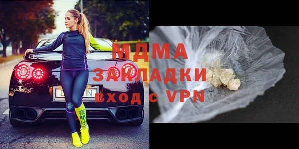МДПВ Алзамай