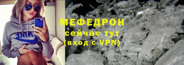 МДПВ Покров