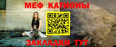 кокаин премиум Конаково