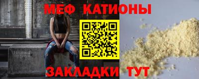 эйфоретик Кингисепп
