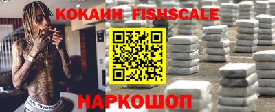 ешки Кимры