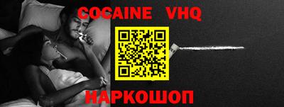 ешки Кимры