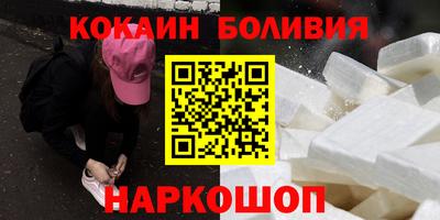 не бодяженный Комсомольск-на-Амуре