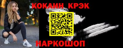 не бодяженный Комсомольск-на-Амуре
