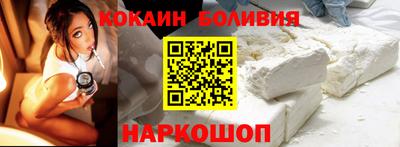 ешки Кимры