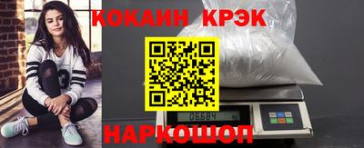 не бодяженный Комсомольск-на-Амуре