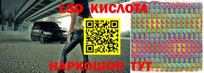 кокаин премиум Конаково