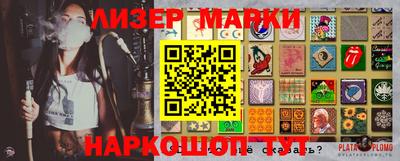 не бодяженный Комсомольск-на-Амуре