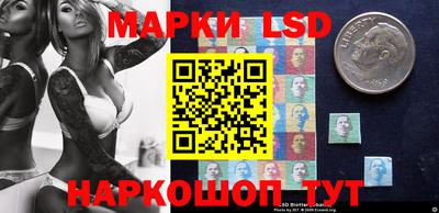 эйфоретик Кингисепп