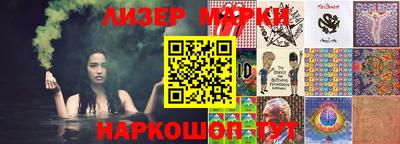 бутик Коммунар
