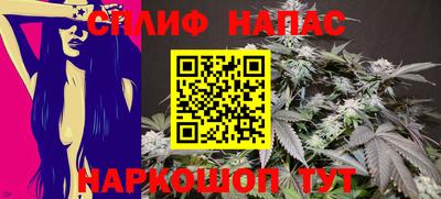 бутик Коммунар
