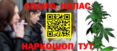 бутик Коммунар