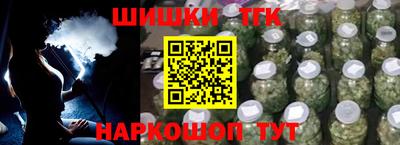 ешки Кимры