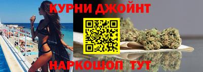 первитин Кинель