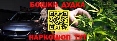 первитин Кинель