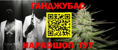 ешки Кимры