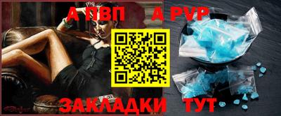 бутик Коммунар