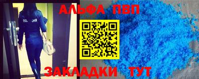ешки Кимры