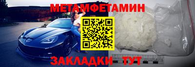 ешки Кимры