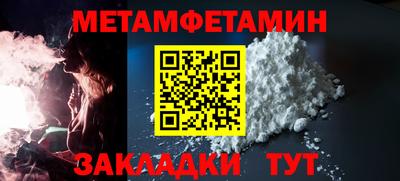 ешки Кимры