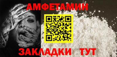 не бодяженный Комсомольск-на-Амуре