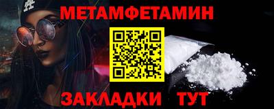 бутик Коммунар