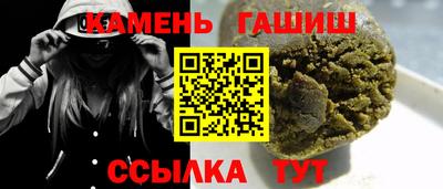 не бодяженный Комсомольск-на-Амуре