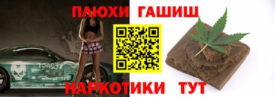 бутик Коммунар
