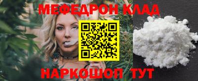 эйфоретик Кингисепп
