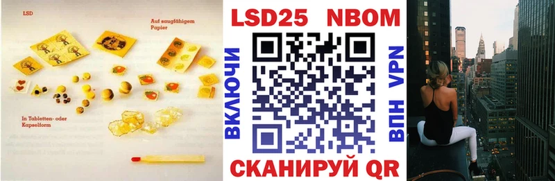 KRAKEN ONION  Красноуфимск  LSD-25 экстази кислота  наркота 