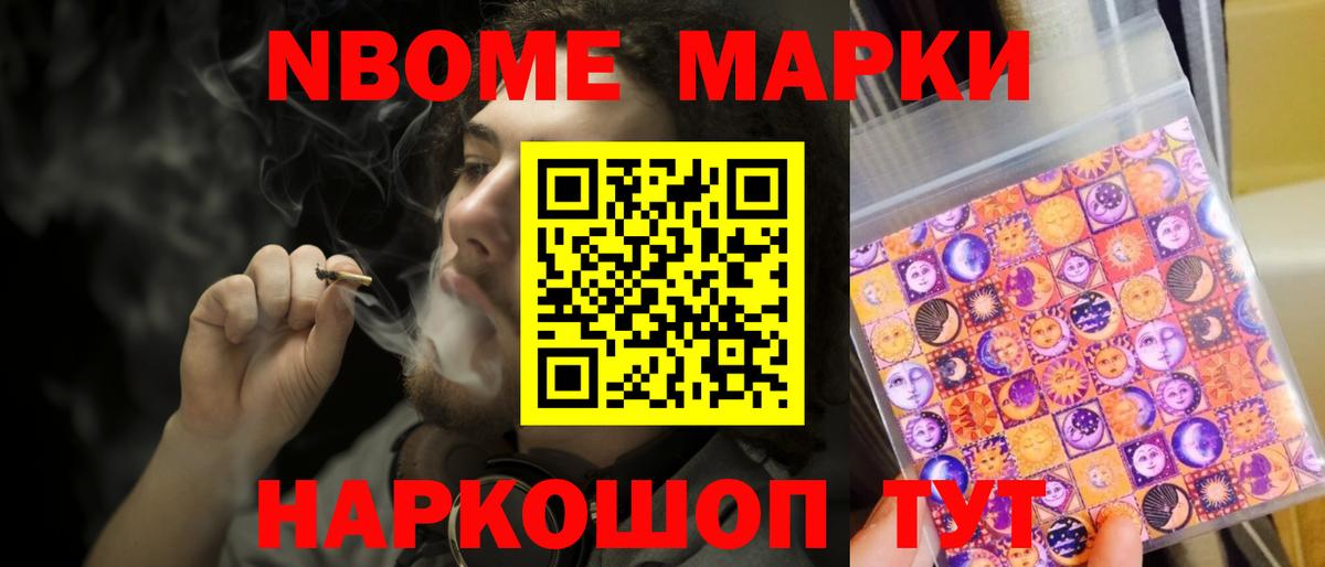 ЛСД экстази ecstasy  ЛСД экстази ecstasy  Вход с VPN  Красноуфимск 