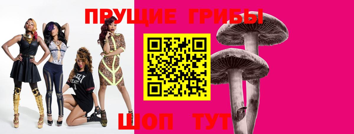 Красноуфимск  Вход с VPN  COCAIN  МЕФ   Конопля  ГАШ  ЭКСТАЗИ 